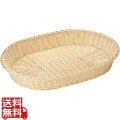 樹脂バスケット 小判 白 60cm 91-084A 業務用 写真1