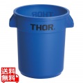 トラスト ラウンドコンテナ 1011 38L ブルー 写真1
