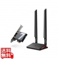 Archer TBE550E 写真1