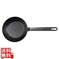 LL シーズンスチール スキレット 8インチ CRS8