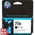 HP711Bインクカートリッジ ブラック38ml 写真1