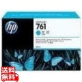 HP 761 インク 400ml シアン 写真1