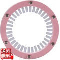 TKGカップディスペンサー用セパレーター 90口径用〈ピンク〉 写真1