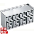 EBM 18-8 引出式 ヤクミ入 2段8ヶ入 写真1