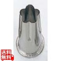 EBM 18-8 上物渕付 抜型 梅 中 写真1