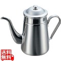 18-8 コーヒーポット 細口 #13 1600cc 写真1