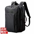 リュック バックパック ビジネスバッグ 15.6インチ 2way ポリエステル ポケット×3 ブラック 写真1