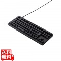 有線メカニカルテンキーレスキーボード