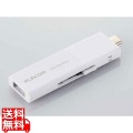 外付けSSD/USB3.2(Gen1)対応/スライド式/Type-C&Type-A両対応/マニュアルQRシール付/1TB/ホワイト