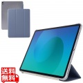 13インチiPad Air(M3/M2) フラップケース 薄型軽量 背面クリア 2アングル