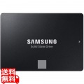 MZ-77E500B/IT SSD870EVOベーシックキット500GB
