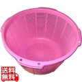 セキスイ ザルカゴ #30 ピンク 写真1