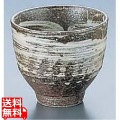 黒磯 湯呑 H-003 写真1