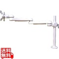 水平多関節アーム(ネジ固定)ホワイトモデル 写真1