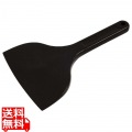 MPF EPDM スクレイパー 黒 MP-EPLS-R-BK 写真1