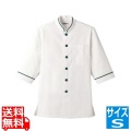 ショップコート D-1129(O白×緑)S