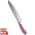 TKG PRO 抗菌カラー 牛刀 27cm ピンク 写真1