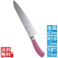 TKG PRO 抗菌カラー 牛刀 27cm ピンク 写真1