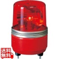 パトライト SKH-EA型 小型回転灯 直径100 赤 写真1