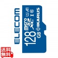 マイクロSD カード 128GB UHS-I U1 SD変換アダプタ付