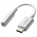 Type-C-4極直径3.5mmステレオミニプラグ変換ケーブル/デザイン耐久/シルバー 写真1