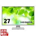 ワイド液晶ディスプレイ 27型/1920×1080/アナログRGB、HDMI、DisplayPort/ホワイト/スピーカー：あり/5年保証/フリースタンド 写真1