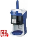 初雪 電動式ブロックアイススライサー HB-320A 業務用 写真1