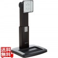 昇降液晶モニタスタンド(ブラック) 写真1