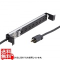 サーバーラック用コンセントバー1U 写真1
