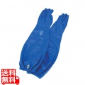アトム 極寒ソフトロング手袋 No.1455 M 写真1