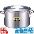 アルミDON半寸胴鍋 18cm ※ ガス火専用 写真1