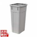 ベルク 角型ペール グレー 30D 本体