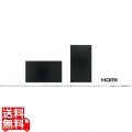 43V型4K液晶ディスプレイ/3840×2160/HDMI、D-sub/スピーカーあり