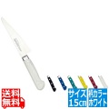 堺實光 STD抗菌PC 骨スキ東(片刃) 15cm 白 56178 写真1