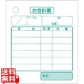 会計伝票 単式 K401 (40冊入) 写真1