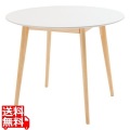 ラウンドテーブル TAP-001WH 写真1