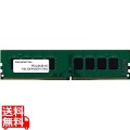 4GB PC4-19200(DDR4-2400) CL=17 288PIN DIMM