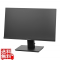 DisplayPort/HDMI/DVI-D/D-Sub端子搭載 広視野角パネル採用 白色LEDバックライト 21.5型ワイドカラー液晶ディスプレイ ブラック 写真1