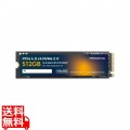 M.2 PCIe 4.0 x4 NVMe 2.0 対応 内蔵型SSD (512GB) 写真1