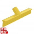 トラスト フロアスクイーザー 30cm 2011105 イエロー 写真1