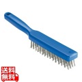 脱毛防止 ステンレスワイヤーブラシ 1411301 ブルー 写真1