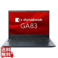 Dynabook ビジネスモバイルノートPC GA83/XY A6A1XYE7214A 写真1