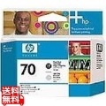 HP70 プリントヘッド フォトBK/Lグレー 写真1