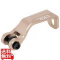 Light Adaptor マットベージュ ( LHFD2A )