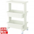 リセ テーブルワゴン3段 ホワイト 写真1