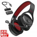 ゲーミングヘッドセット ワイヤレスヘッドホン 無線 2.4GHz (有線3.5mm接続可) マイク付 直径40mm ドライバー USBアダプター付 ミキサー機能付 ブラック 写真1