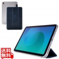 iPad mini(A17 Pro) フラップケース 薄型軽量 背面クリア 2アングル