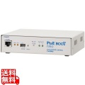 8系統のPoEスイッチポート制御&2口の遠隔電源制御装置 ネットワーク監視・自動リブート装置 PoE BOOT nino