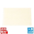 尺三 懐石まっと クリーム(100枚入)SAU-02 無地