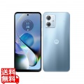 moto g64 5G 8/128 シルバーブルー